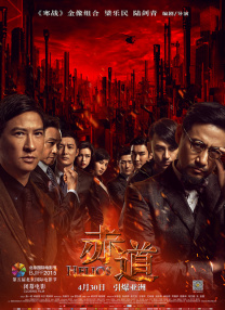 欧美成a